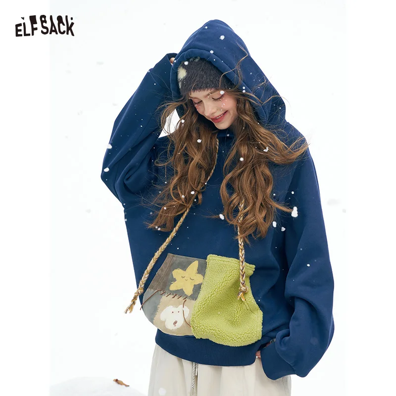 

ELFSACK 2025 Winter New Arrivals Y2K Casual Loose Solid Color Block Pocket Twist Knot Drawstring Hooded Sweatshirt For Women