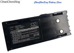 Cameron Sino 1800mAh Battery for Motorola CP250,CP450,GP300,GP308,GP600,GP88,GP88S,GTX800,GTX900,MTX638,PRO3150,PTX600,LCS2000