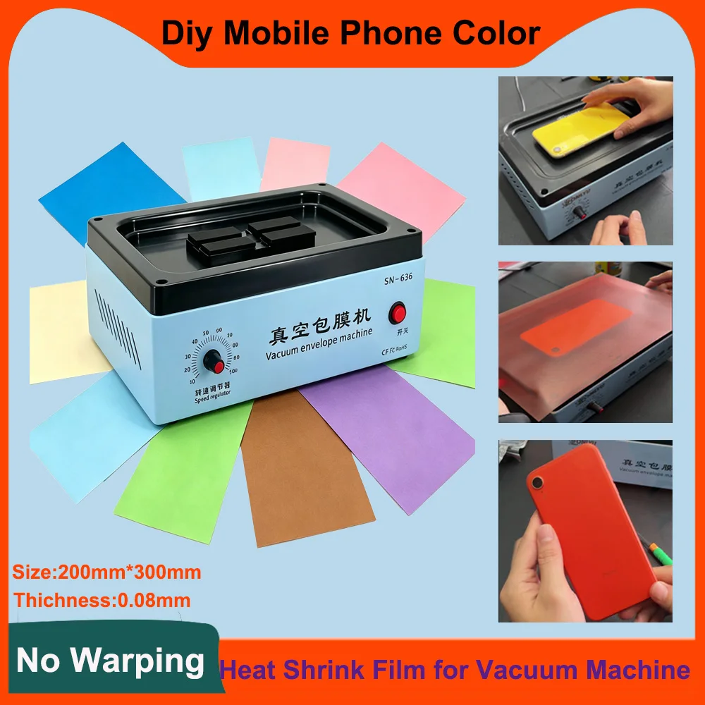 

HTVRON A4 Heat Shrink Film Vacuum Machine Mobile Phone Color Change Films for iPhone 17 16 15 pro max Skins Wrapping Machine