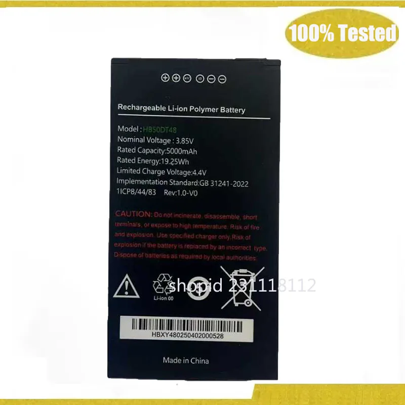 Original New CT48 PDA Battery HB50DT48 Model 5000mAh 4.4V