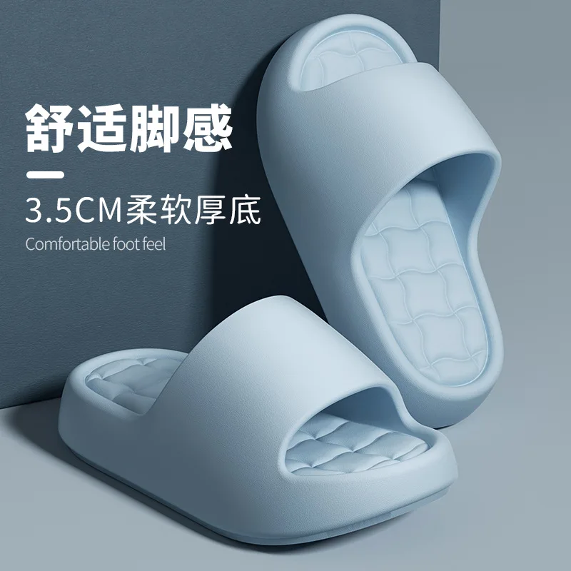 House Slippers Women's Slippers Cloud Thick-soled Sandals Summer Fashion Soft Bottom Men Beach Shoes EVA Non-slip Bath Slides image 2
