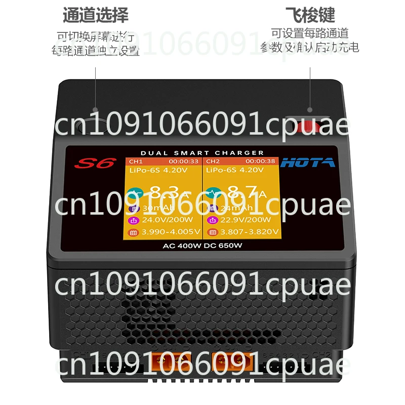 S6 Model samochodu Model samolotu RC Grignard Lithium Battery Balance Charger 2S Drone 6S Crossing Machine Dual Channel