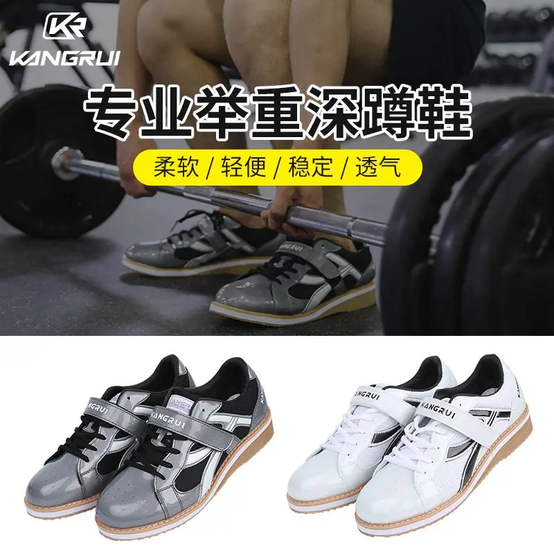 Sepatu Angkat Besi Gym Atletik Berat Olahraga Kebugaran Pria Sepatu Angkat Besi Wanita Jongkok Kualitas Tinggi Sepatu Angkat Besi Breatha
