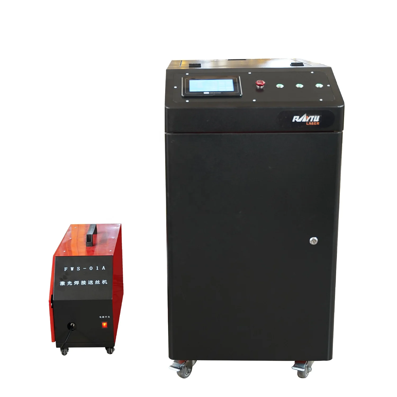 Raytu Fiber Laser Cleaning Machine 1000W 1500W 2000W Laser Cleaner For Metal Stainless Steel