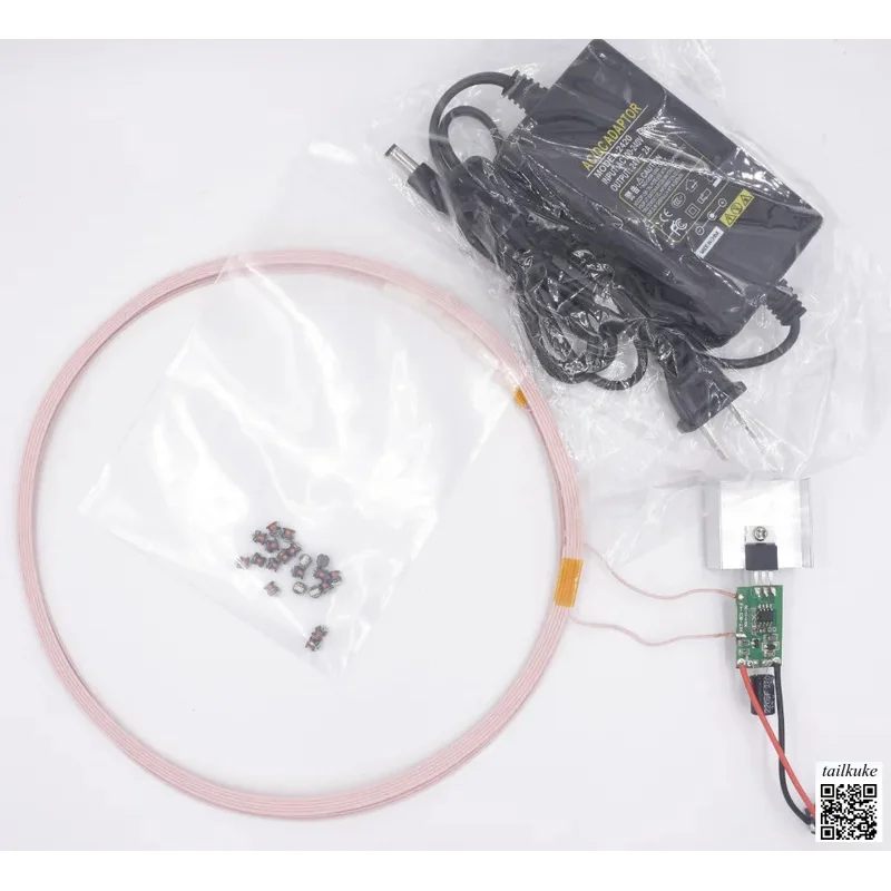 Magnetic Resonance Long-Distance Charging Wireless Power Supply Lamp XKT Chip