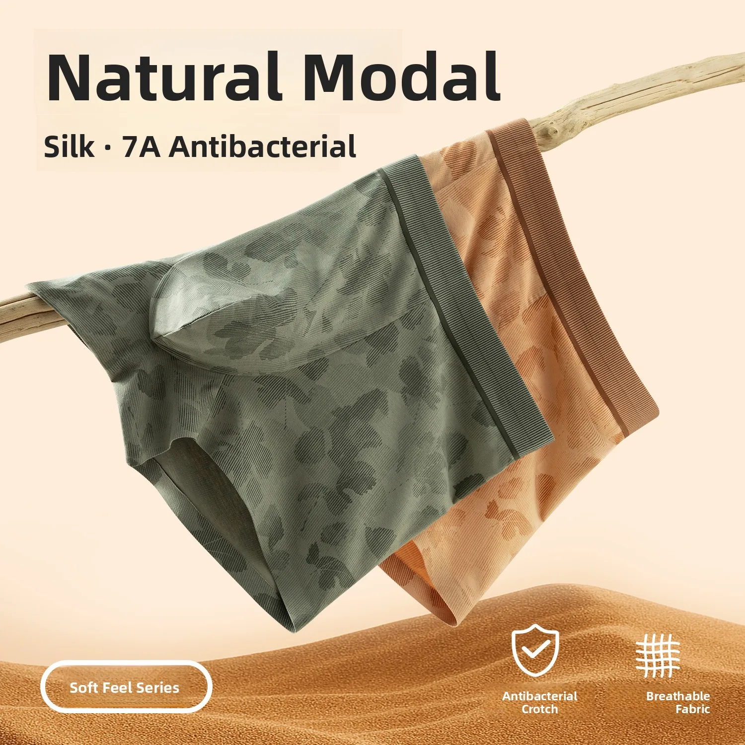 

Natural Silk Modal Men's Boxer Shorts Breathable High Elasticity Comfortable Fit Series Soft Feel Four Corner Pants Underwear