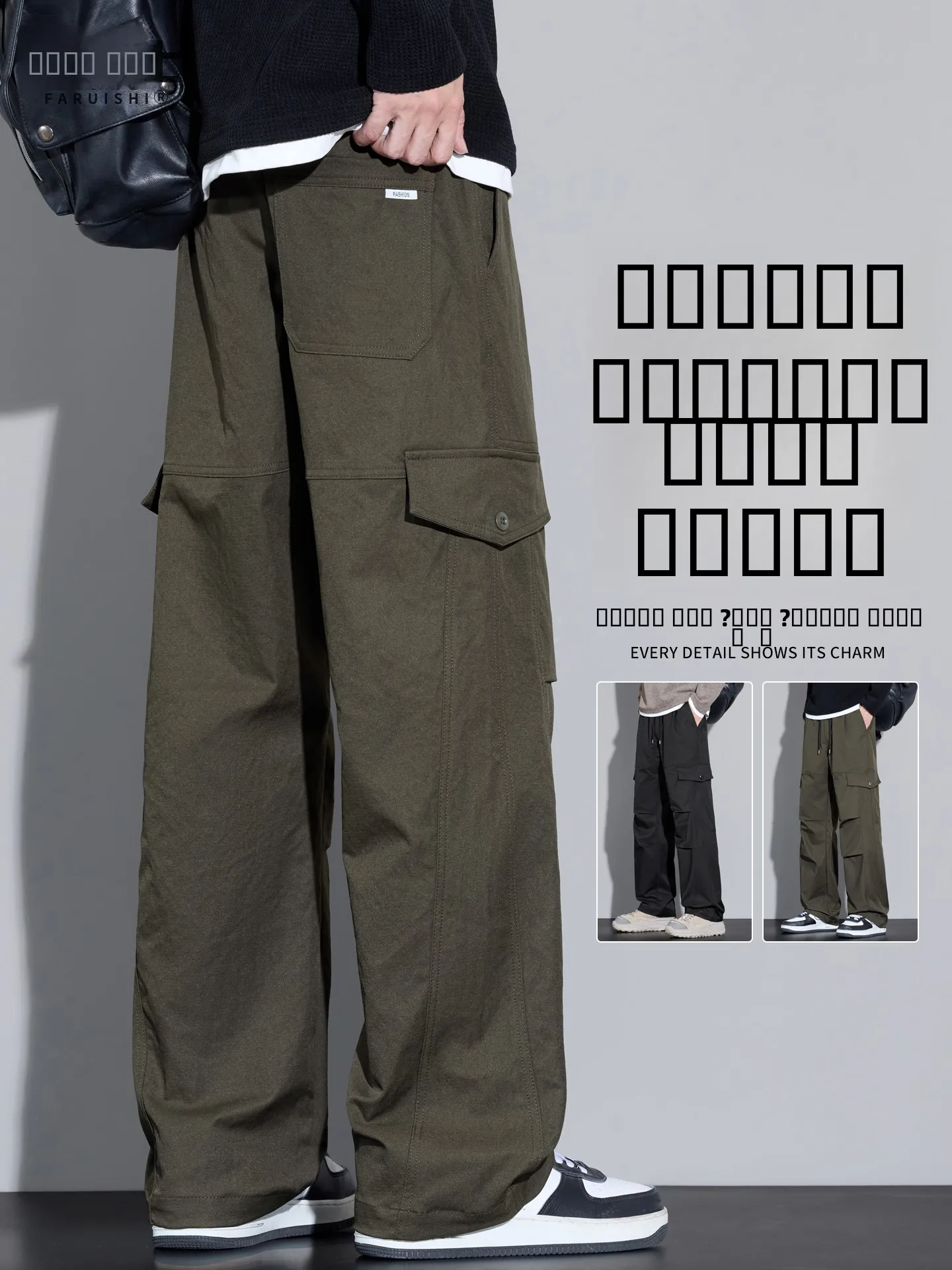 

Мужские рабочие брюки American Sle для весны и осени, свободные прямые повседневные брюки в стиле милитари, длинные брюки с множеством карманов