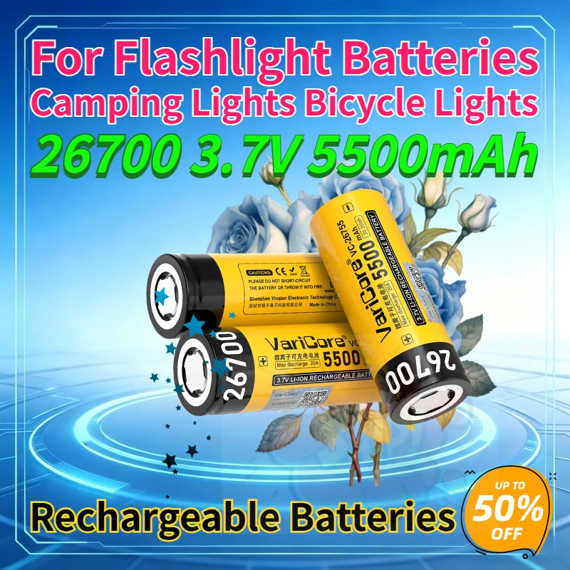 For Flashlight Batteries Camping Lights Bicycle Lights 26700 5500mAh 3.7V Lithium Rechargeable Battery Discharge 20A Power