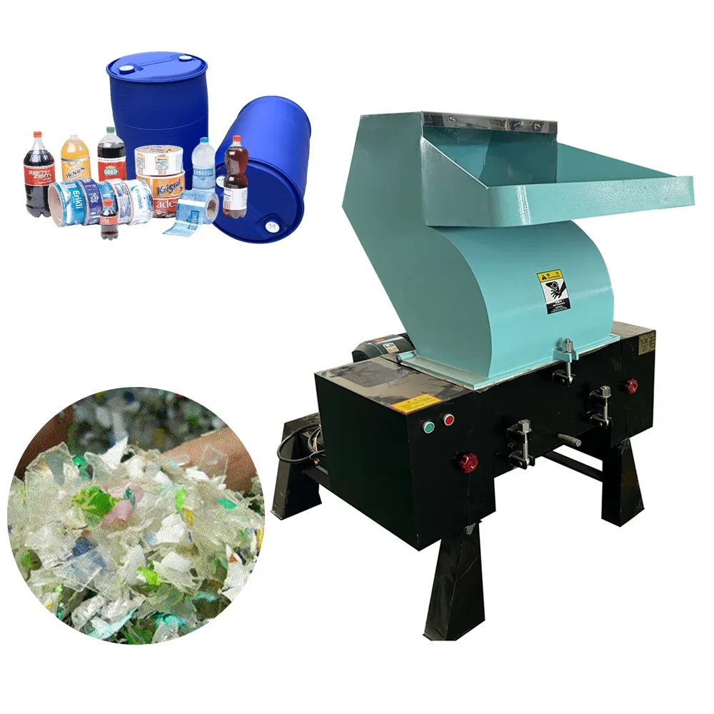 OUNAISI High Efficiency Advanced Technology Small Bottle Scrap Duckbill Plastic Crusher Machine