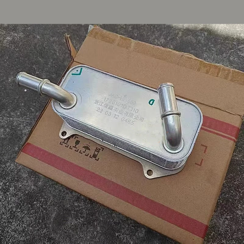 

Кулер автоматической коробки передач для JAC JS8, 1726101DT110