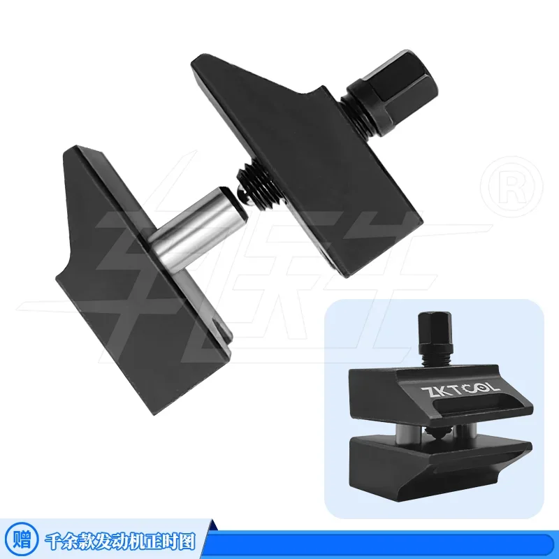 1pc for car shock absorber suspension sheep horn ball head separator lower support arm ball head disassembly tool expander