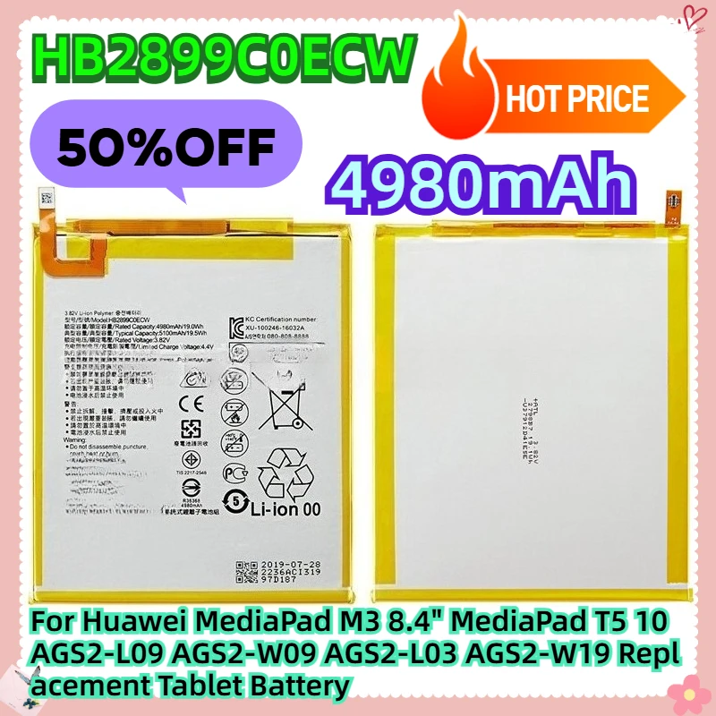 

For Huawei MediaPad M3 8.4" MediaPad T5 10 AGS2-L09 AGS2-W09 AGS2-L03 AGS2-W19 Replacement Tablet Battery 4980mAh