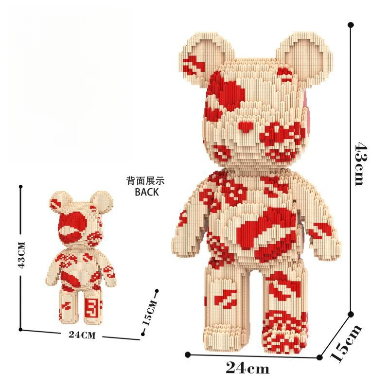 

43Cm Kiss Bear Puzzle Building Block Toy Boys and Girls Brain Birthday Gift Living Room Ornament Friend Moc