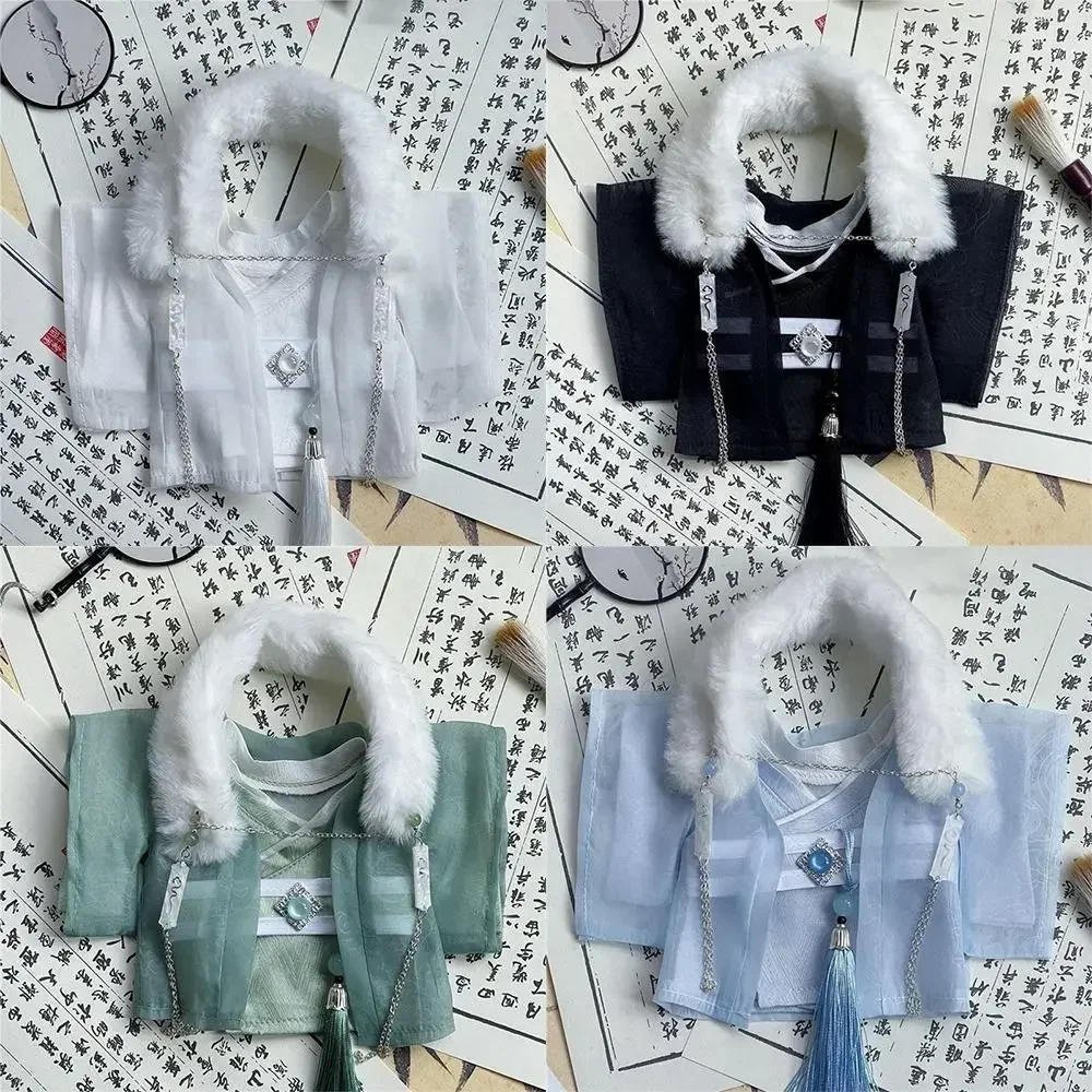 Fashion Kawaii 20CM Doll Clothes Fashion Cool Ancient Style Set Doll Clothes Robe Doll Outfit Kids Birthday Gift