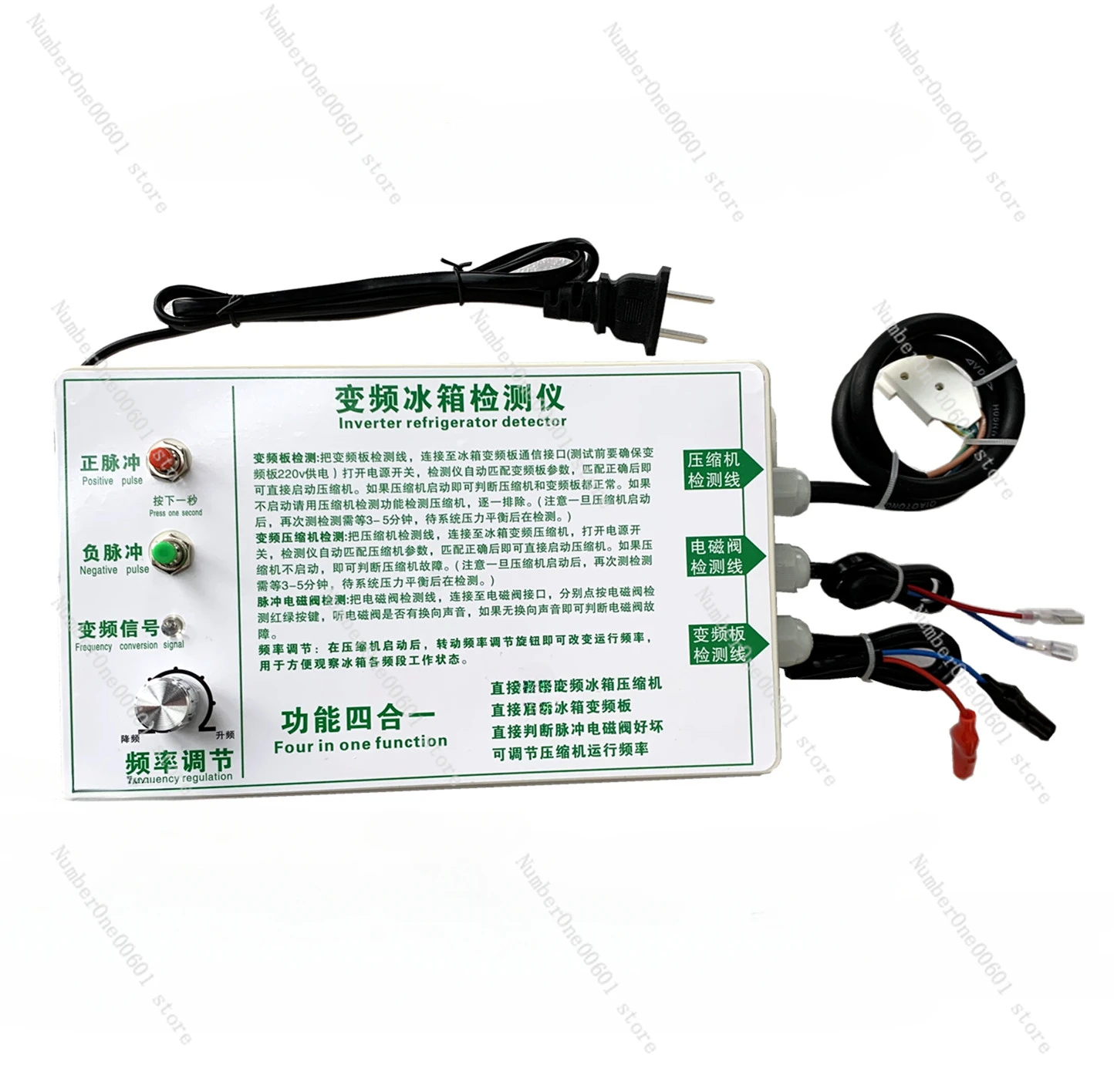 

Refrigerator Inverter Board Compressor Solenoid Valve Fan Damper Electric Valve Tester Fault Tool