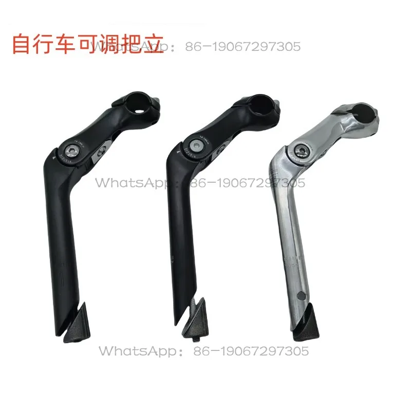 Road Mountain Bike Adjustable Stem 110*25.4*vertical Rod, 25.4*180 Riser