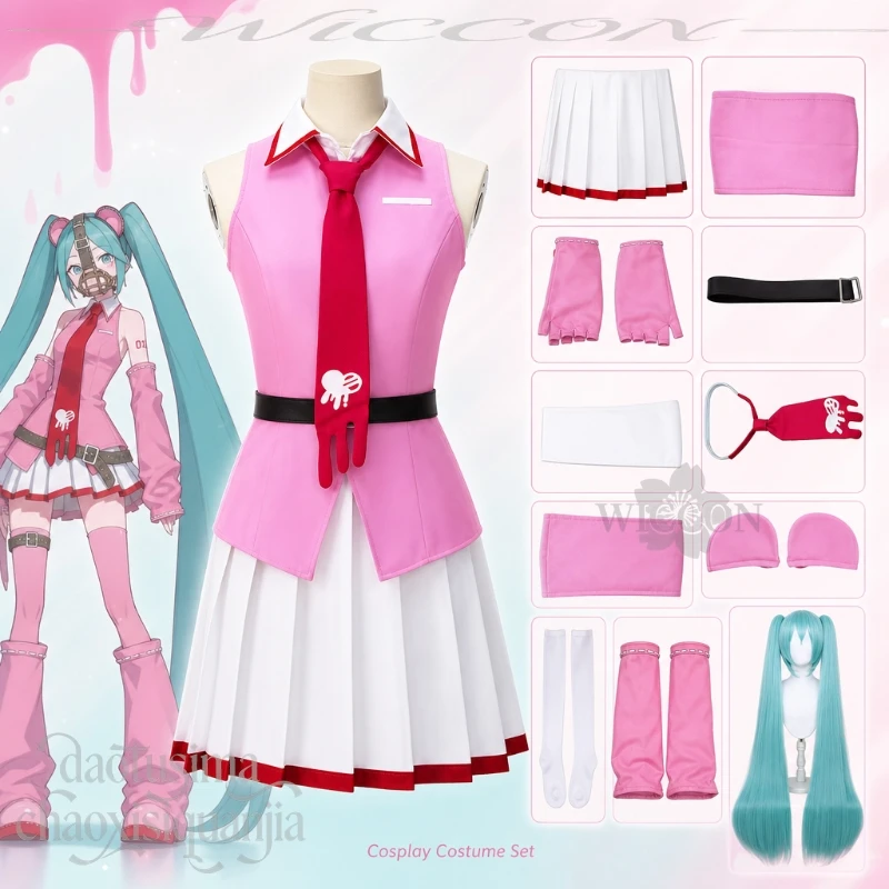 Mikuuu Crossover Pink Bear New Outfit Kawaii Pink Vest White JK Dress Sweet Lolita Jirai Kei Cosplay Anime Game Project Sekai
