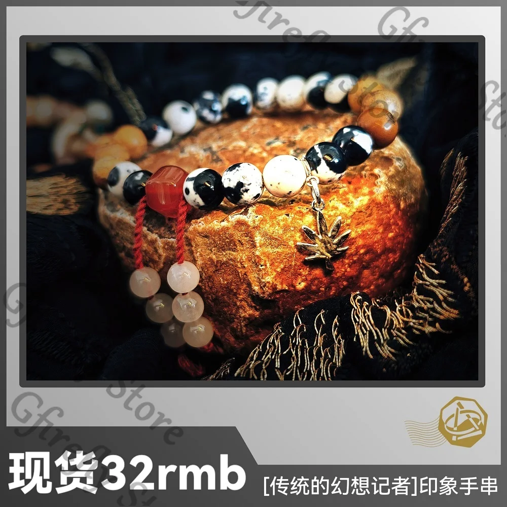 

Touhou Project Hand Chain Collect Anime Ambitus Shameimaru Aya Cosplay Exquisite Accessories Bracelet Jewelry Birthday Gift