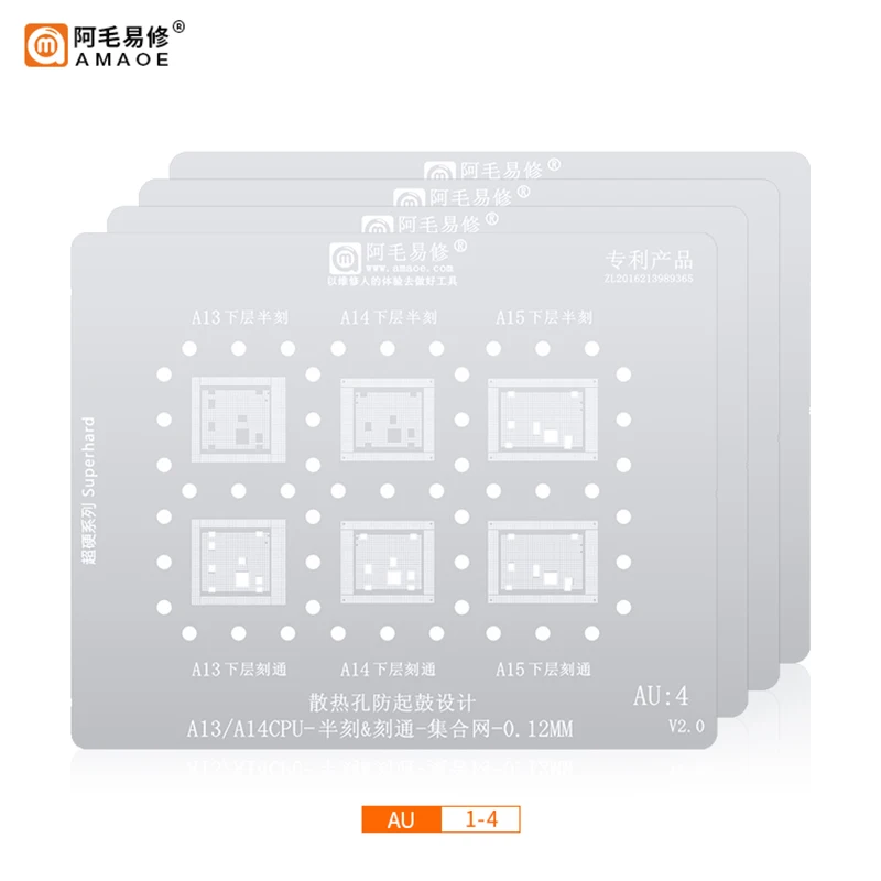 

AMAOE AU1-4 BGA Reballing Stencil Template For Iphone 11/12 Pro Max Mini 6 6S 7 8 Plus X XS/XR A14 A13 A12 A11 A10 A9 A8 CPU IC