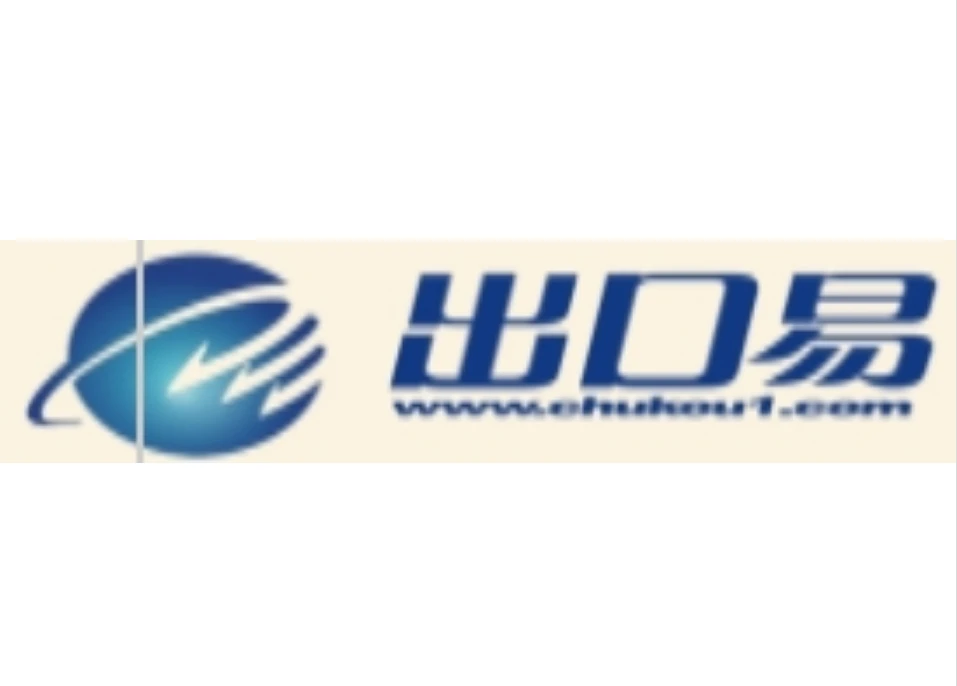 

CKY Price difference link DHC