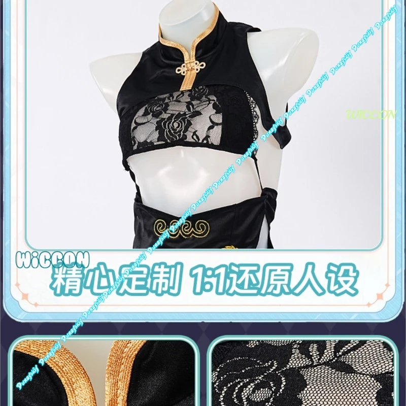 

Womens Black Dragon Pattern Cheongsam Outfit Azur Lane Hindenburg Character Cosplay Suit For Role Play Carnival Cos Event Wear