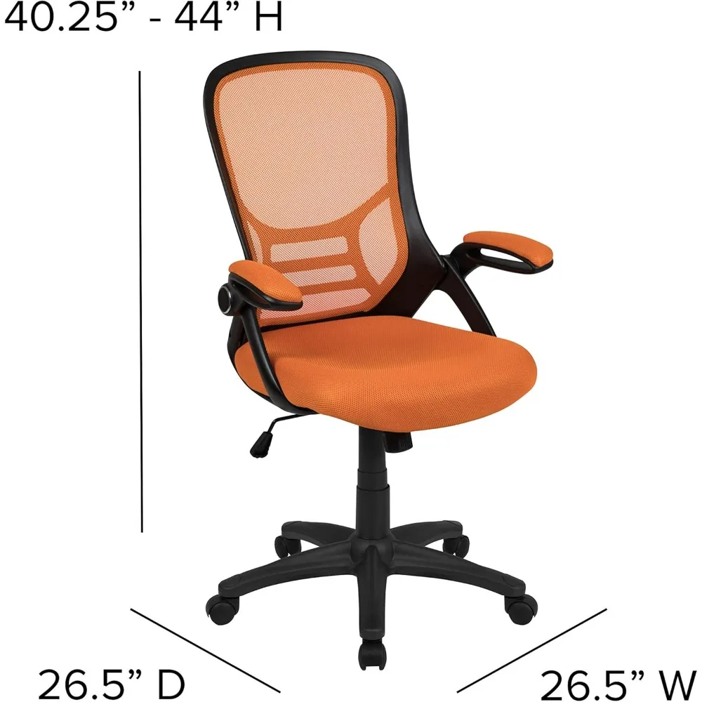 Porter Mesh High Back Ergonomic Swivel Office Chair with Lumbar Support, Flip-Up Arms, Tilt Lock/Tilt Tension