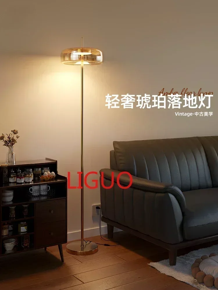 Mid-Ancient Floor Lamp Living Room Sofa Bedroom Table Vertical Bedside  Glass Light Luxury Art Decorative