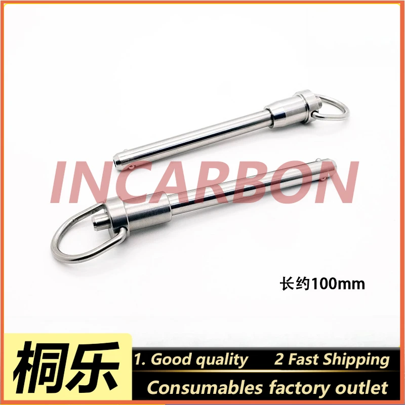 800 Plug Rod Lock Rod Fixing Rod for CTP Platemaker Machine Plate Loading Assembly Replacement Spare Parts Component