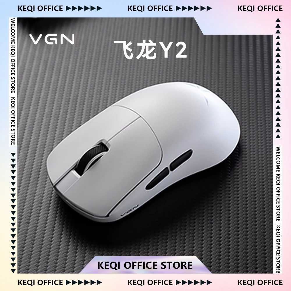 Vgn Flying Dragon Y… - image