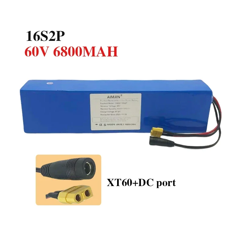 16s2p battery pack 60V 6800mAH rechargeable lithium battery with BMS, suitable for 60V Scooter etc for transportation tools