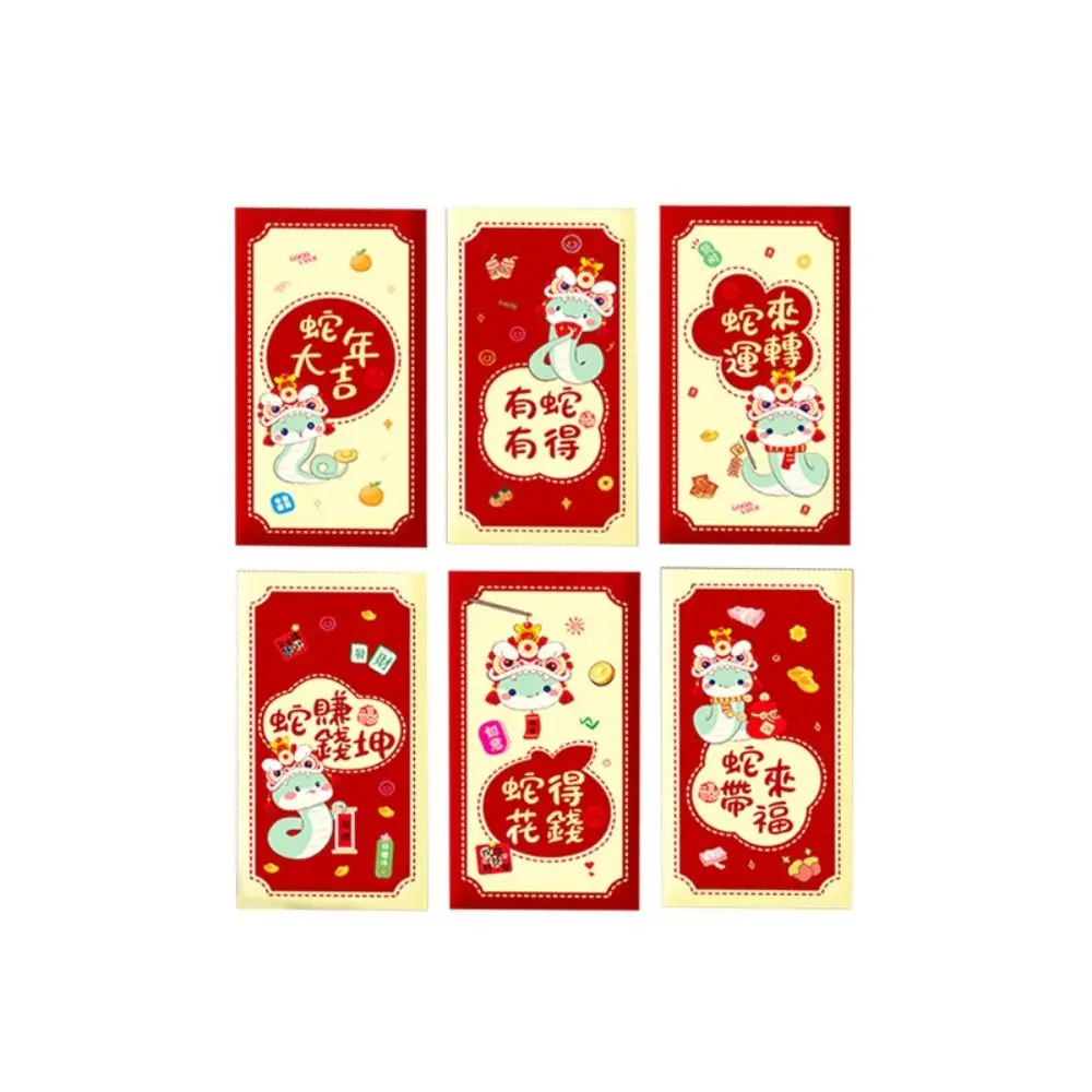 Estilo chinês 2025 cobra ano envelope vermelho bênção tradicional sorte dinheiro bolsos hongbao festivo ano novo envelope vermelho bônus