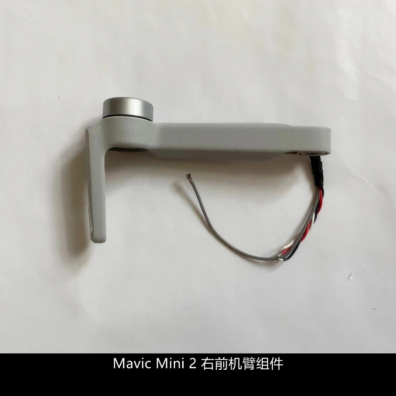 DJI Royal MAVIC MINI 2 Kiri Depan Kanan Depan Lengan Depan Kiri Belakang Kanan Belakang Lengan Suku Cadang Pemeliharaan Pengganti Motor Asli