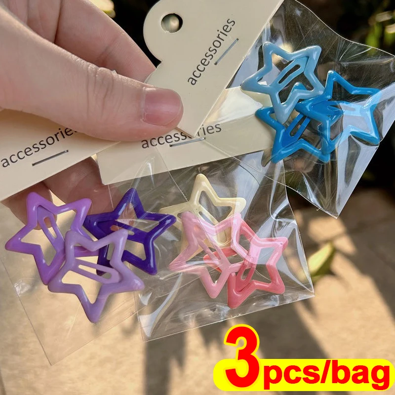 

3pcs/bag Colorful Star BB Hairclip Y2K Girls Cute Barrettes Metal Snap Clips Hairpins Women Headdress Hair Jewelry Accessories