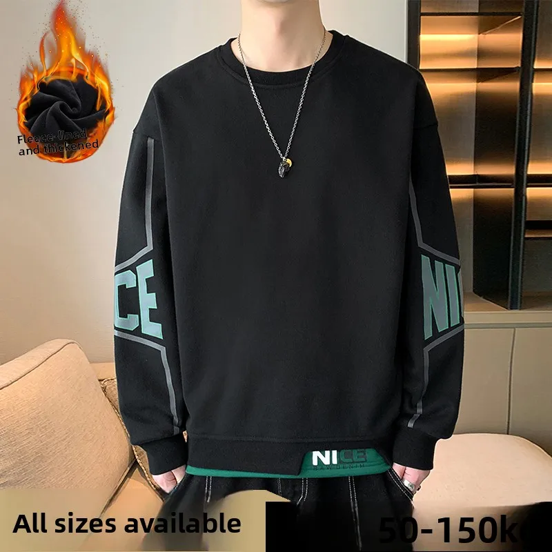 

Мужская толстовка больших размеров на весну-осень, свободного кроя, для полных мужчин, с длинным рукавом, повседневная, универсальная, с флисовой подкладкой