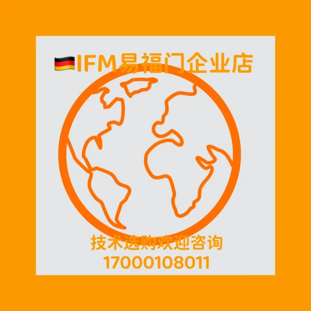

2025.4 IFM EVC109 EVC084 EVC698 EVC014 EVC109 EVC013