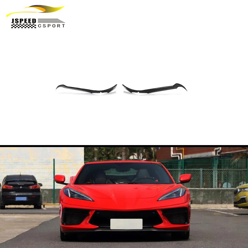 

Подходит для Chevrolet Corvette C8 2020-2021, углеродное волокно, утеплитель переднего бампера