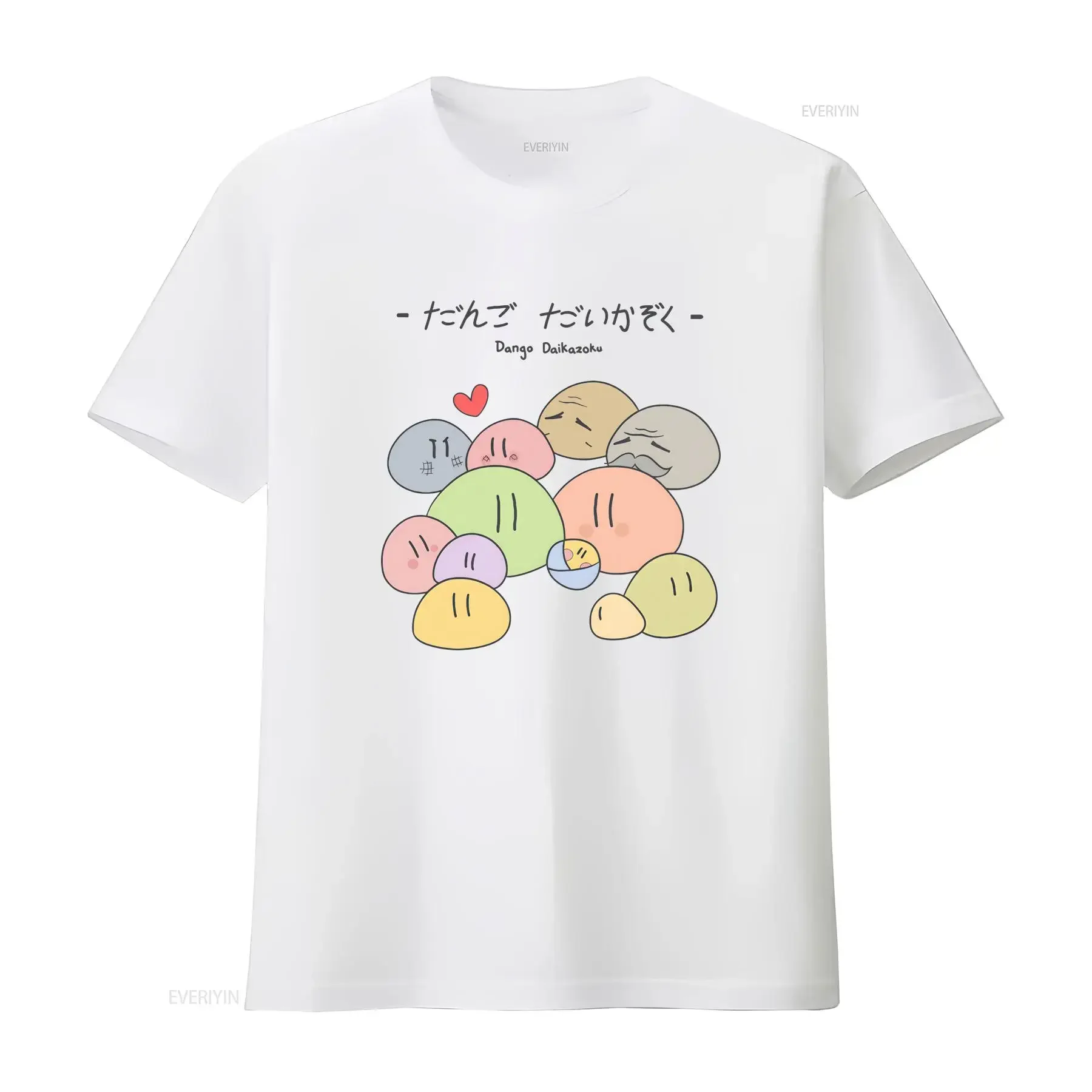 Dango Daikazoku Classic T Shirt SweaT 40709 vintage Washed Top For Everyday Wear Versatile Stylish Comfortable streetwear