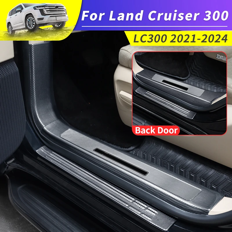 Suitable for Toyota Land Cruiser 300 door pedal guard refitting 2021-2024 LC300 threshold protective cover decoration accessorie