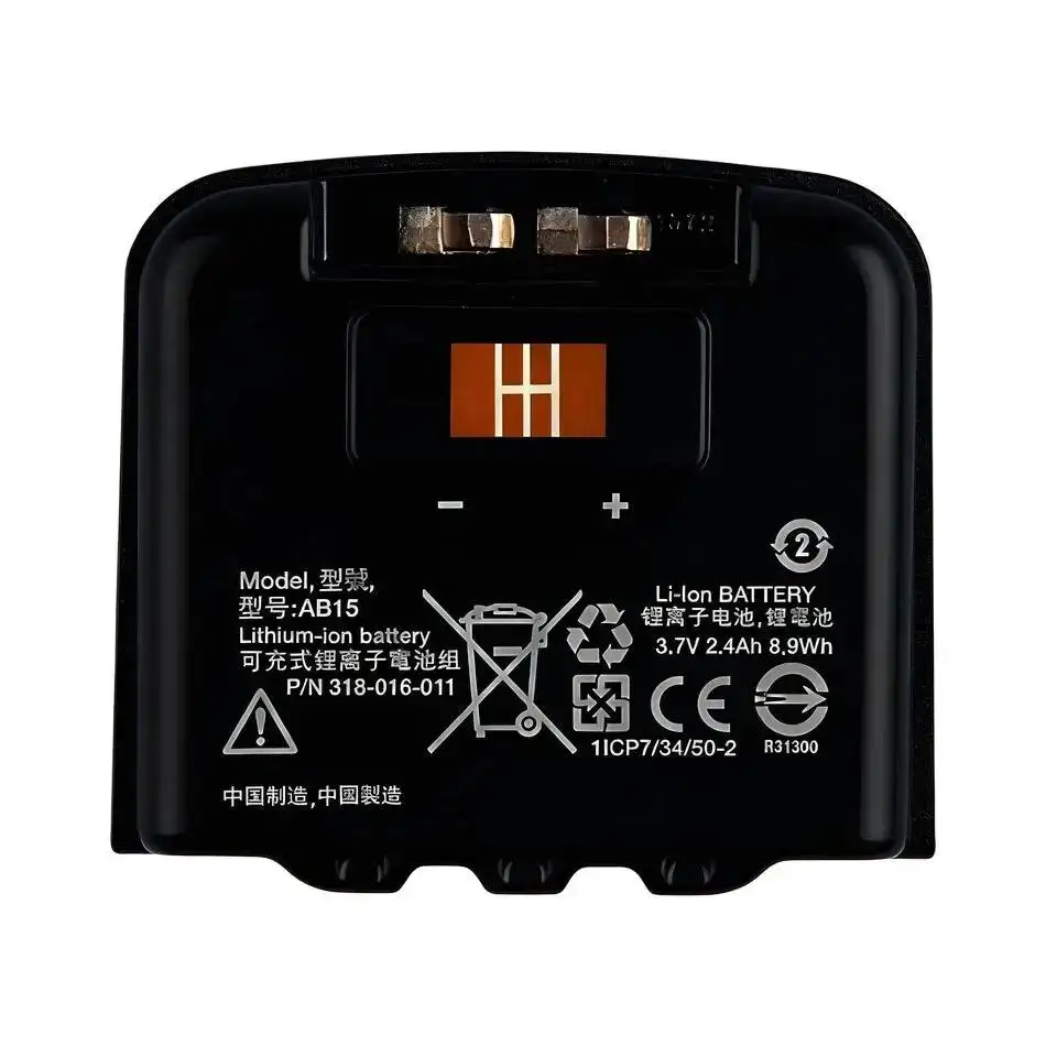 Industrial Handheld…