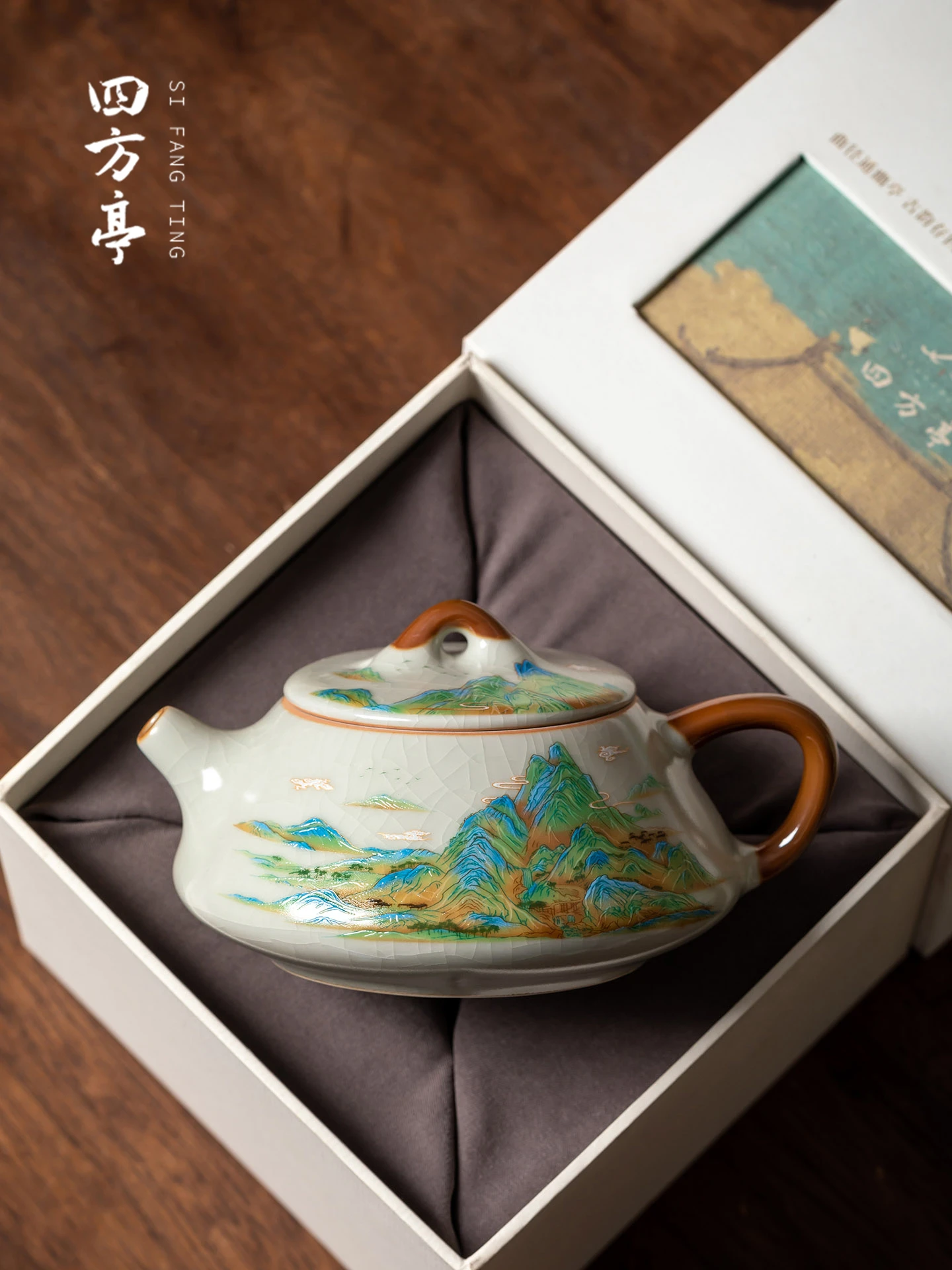 Large Capacity Cera…