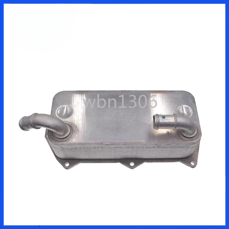 

Car cooler Car oil radiator accessories for 079117015K