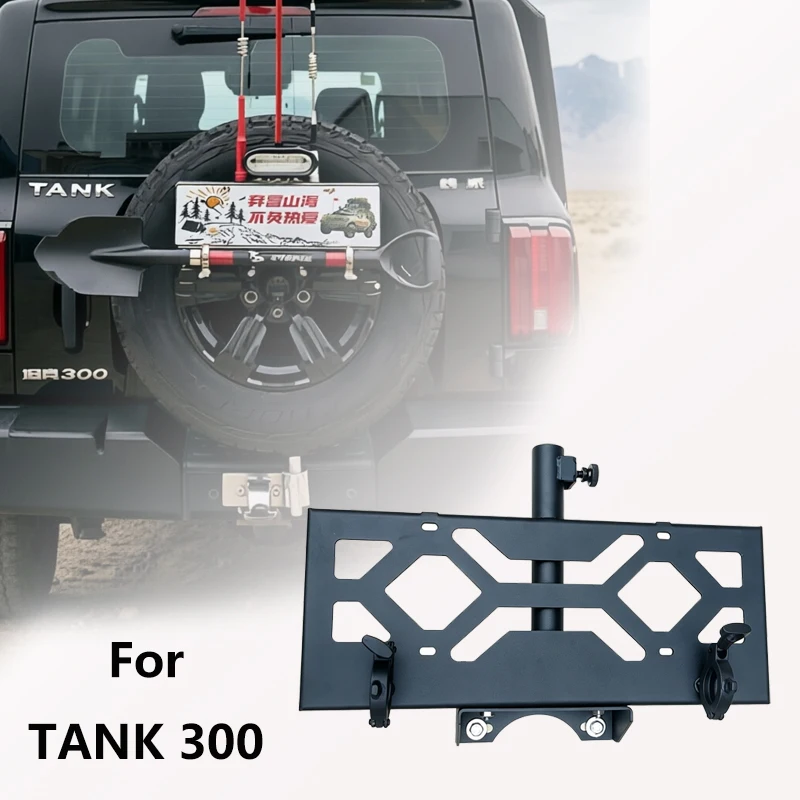 

Universal Tank 300 Rear Tire License Plate Holder Shovel Bracket Off-Road Modification Iron Shovel Support for Vehicle Accessori