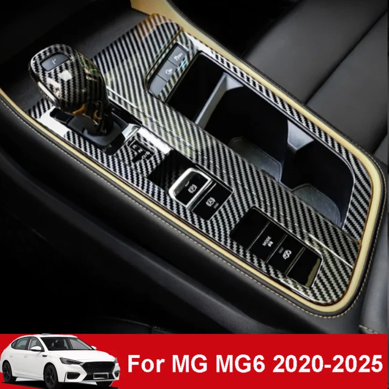 

Внутренняя защитная наклейка из углеродного волокна для MG 6 2020-2025, аксессуары, рамка переключения передач, стеклянная крышка подъемной панели