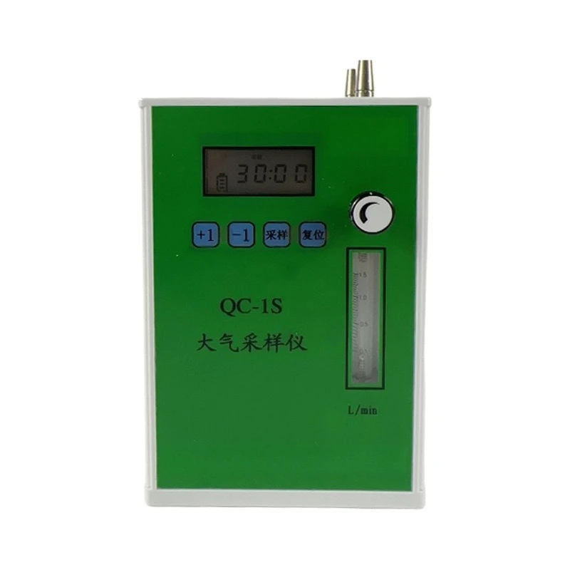 QC-1S atmospheric sampler, Kean atmospheric sampler