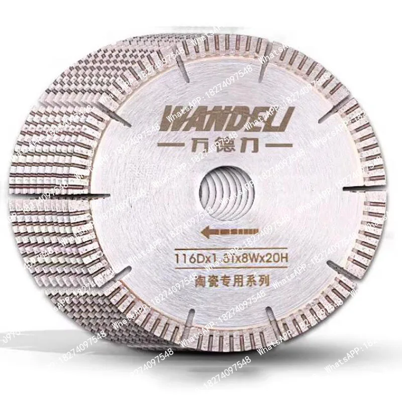 116Dx1.8Tx8Wx20MM Diamond Saw Blade Marble Stone Ceramic Tile Cutter Saw Blade For QX QXZ Tile Cutting Machine 10PCS