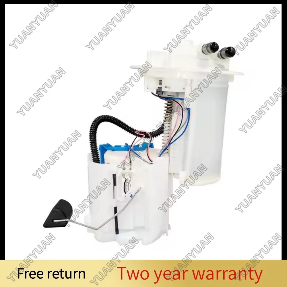 Fuel Pump Assembly …