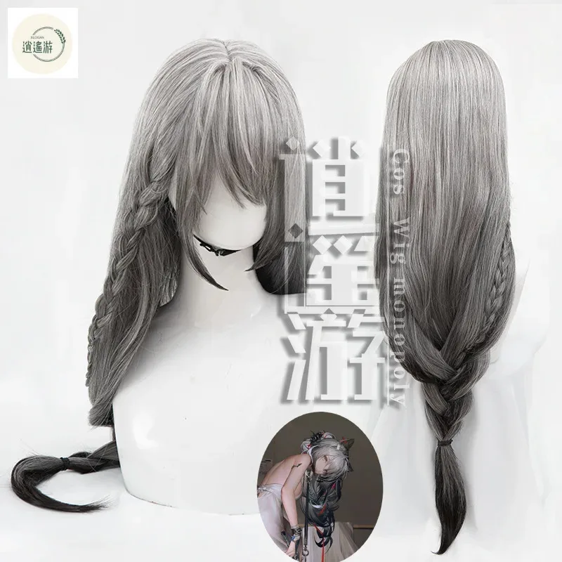 

High Quality Schwarz Cos Wig 75CM Gray Black Gradient Heat-resistant Synthetic Hair Halloween Party Anime Cosplay Wigs+wig Cap