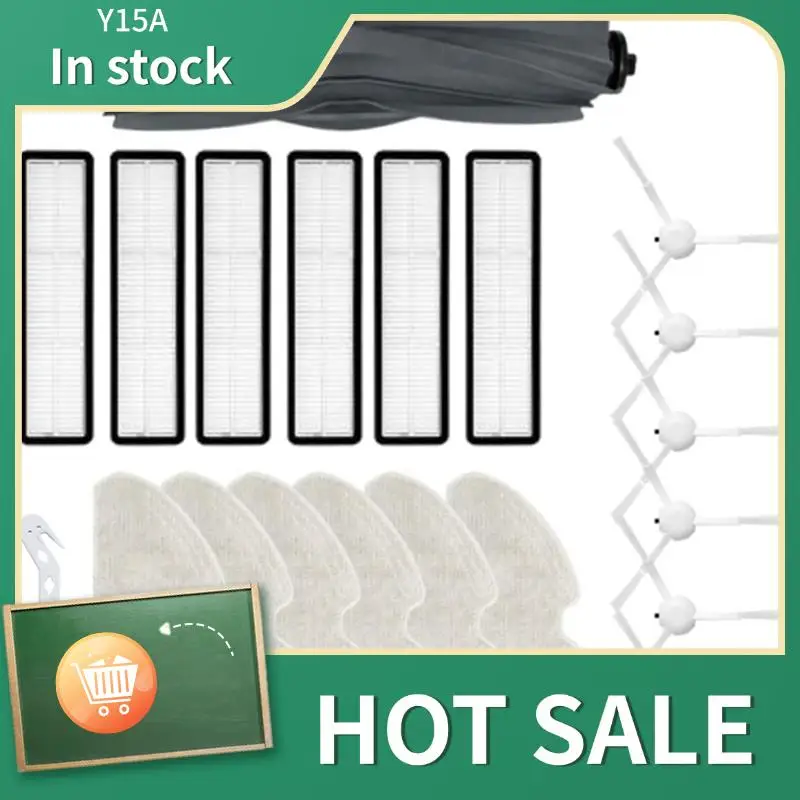 Y15A Replacement Pa… - image