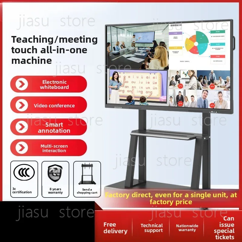 

100 Inch Interactive Flat Panel Multi-Media Touch Screen Smart Electronic Whiteboard for Teaching & Meeting