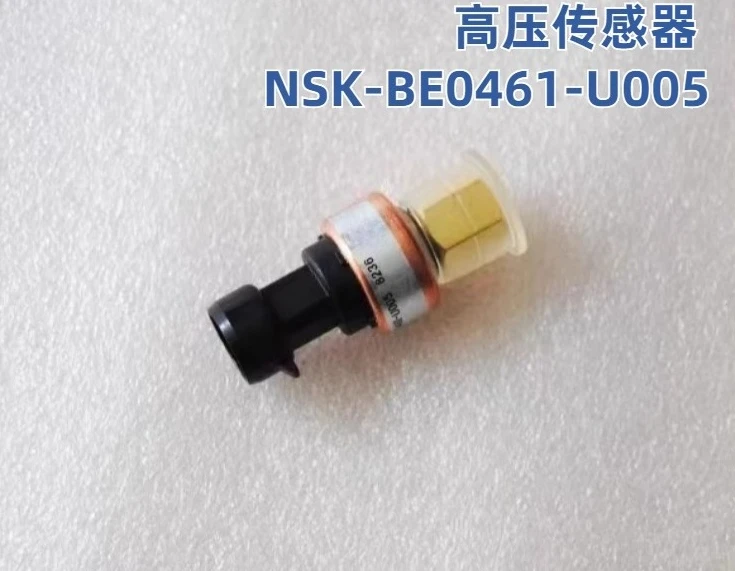 

Air Conditioning High Pressure Sensor 30RBRQ Exhaust Pressure Transmitter NSK-BE046I-U005